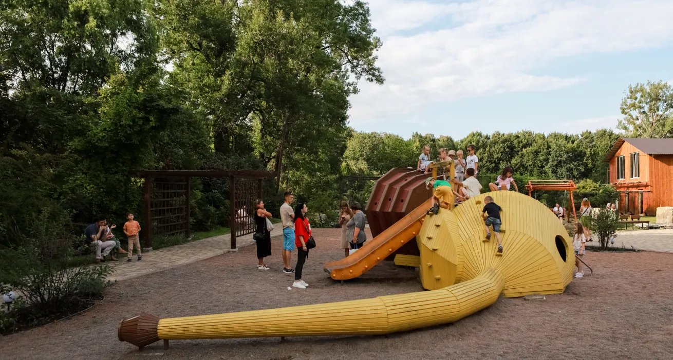 Ігровий майданчик