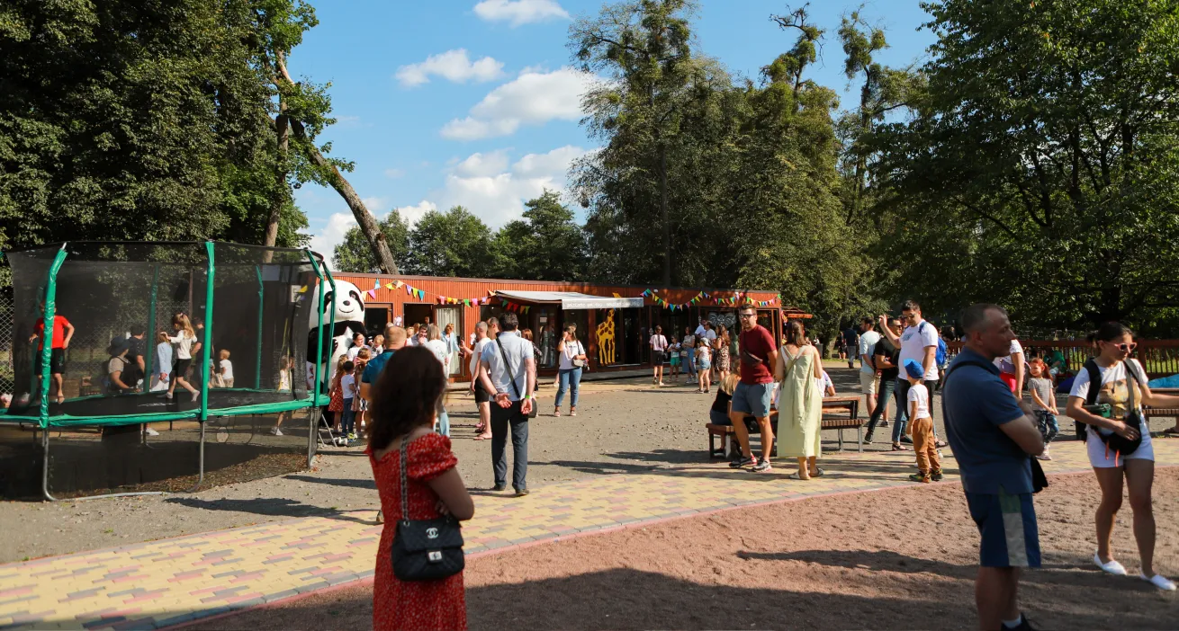 Ігровий майданчик